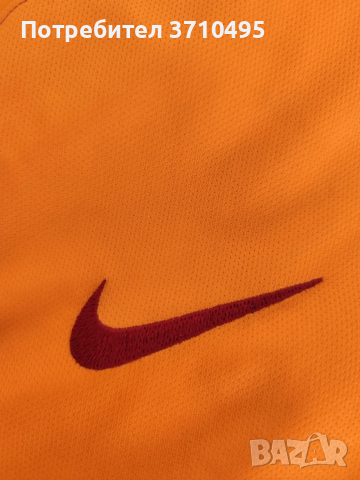Продавам фланелка NIKE на турския гранд Галатасарай , снимка 6 - Спортни дрехи, екипи - 53501451