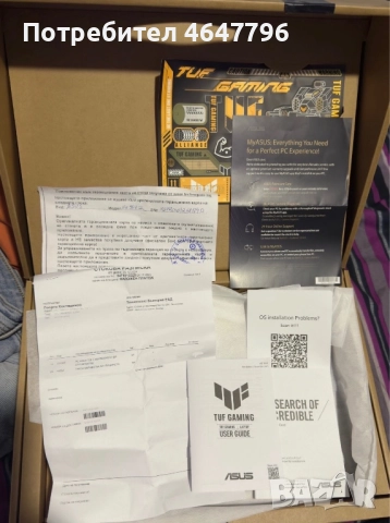 Лаптоп gaming ASUS TUF F15 , снимка 4 - Лаптопи за игри - 52369285