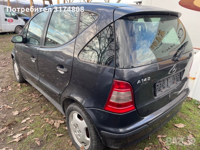 Мерцедес А 140 на части, снимка 4 - Автомобили и джипове - 35278059