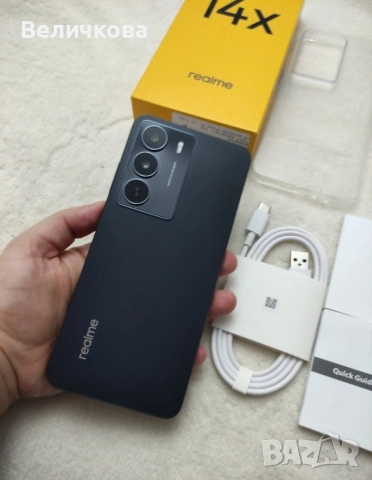 Нов Realme14x 5G 128GB/6GB с 3г. гаранция, снимка 8 - Други - 52931563