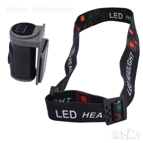 Челник със сензор 180 + кабел, снимка 4 - Части - 53595275