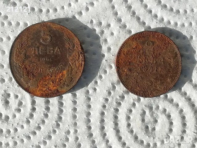 2 и 5 лева от 1941година, снимка 2 - Нумизматика и бонистика - 47851403