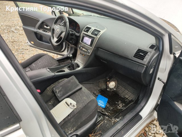 Тойота Авенсис Т27 на части, снимка 9 - Части - 39011192