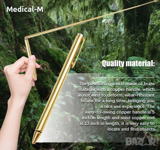 ПРОДАВАМ БАГЕТИ – РАЗТЯГАЩИ, ПОЗЛАТЕНИ, снимка 3 - Други ценни предмети - 52424384