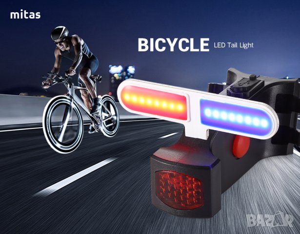 USB акумулаторна светлина лампа стоп за велосипед с висока яркост LED, снимка 1 - Аксесоари за велосипеди - 27895776