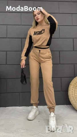 💥Стилни дамски комплекти / различни цветове💥, снимка 2 - Комплекти - 44015528