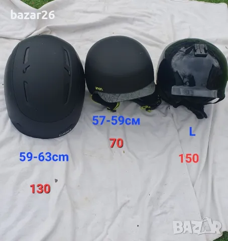 Snowboard и ski екипировка  . Цените са в червено а размер в син цвят., снимка 4 - Зимни спортове - 48324393