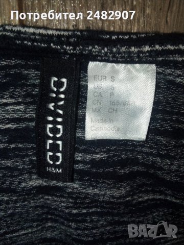 Дамска къса блуза, снимка 6 - Блузи с дълъг ръкав и пуловери - 39635915