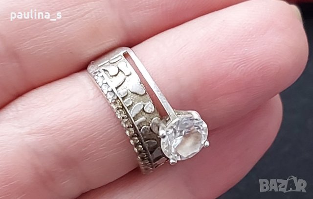 Винтидж / масивен сребърен пръстен проба 925 и Житен клас , снимка 6 - Пръстени - 43943734