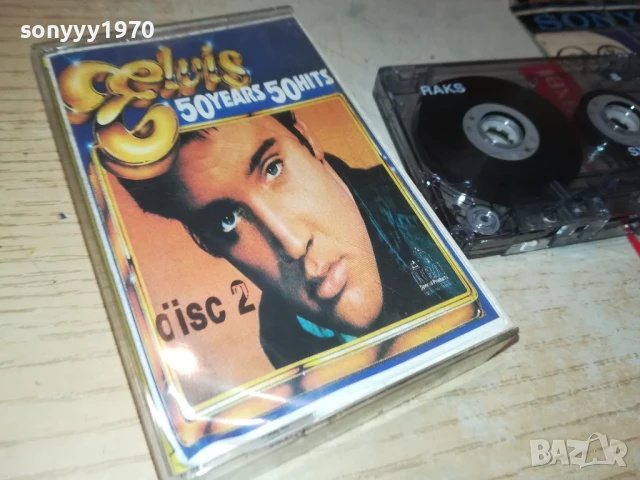 ELVIS-TAPE 1906251205, снимка 5 - Аудио касети - 50722578