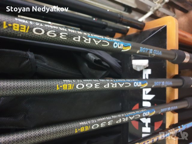 Шаранска пръчка Wind Blade Fino Carp Pro 3.75LB, снимка 5 - Въдици - 27882051
