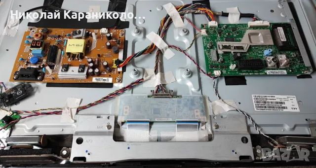 Продавам Main-715G8659-M01-000-004Y от тв PHILIPS 32PFS4132/12, снимка 4 - Телевизори - 49421927