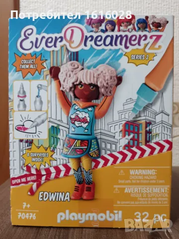 Playmobil 70476 - Комичен свят: Едуина