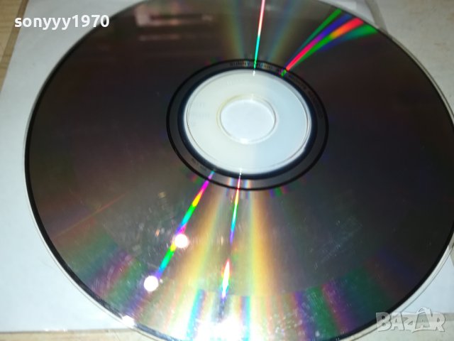 БОНИ МАГИЯ ЦД 0501241947, снимка 9 - CD дискове - 43675520