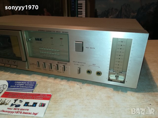 MARANTZ-DECK-JAPAN 0112211733, снимка 9 - Декове - 34995188