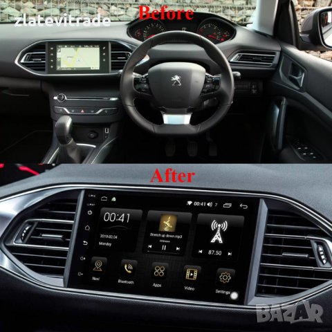 PEUGEOT 308 308S 2014-2018 - 9'' Андроид Навигация, 9163, снимка 5 - Аксесоари и консумативи - 32858145