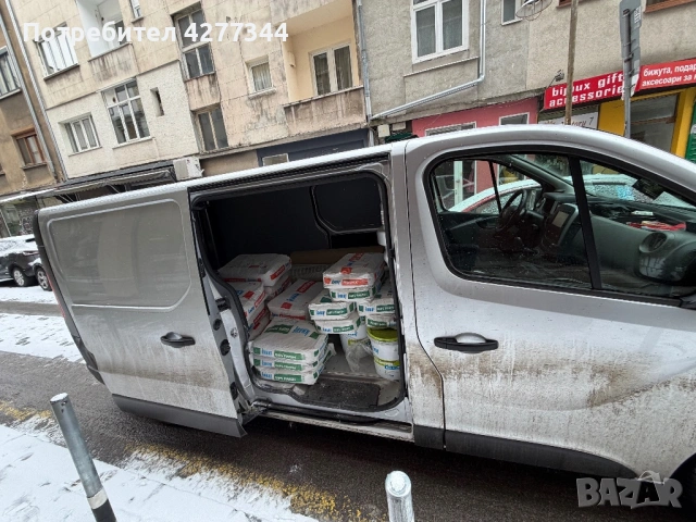 АТВ транспорт, снимка 2 - Транспортни услуги - 53192044