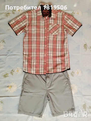 летен комплект за момче 146-152см