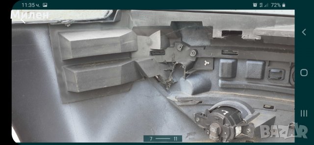 Предна Броня. Renault Espace. 2002-2014 Година. Рено Еспейс. , снимка 7 - Части - 32497652