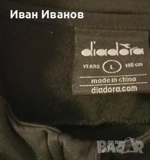 Оригинално горнище на Будьо/Глимт, снимка 7 - Футбол - 47553304