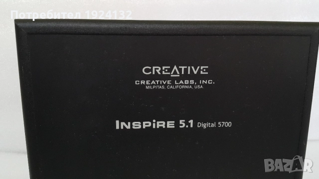 CREATIVE субууфър, снимка 6 - Тонколони - 52292509