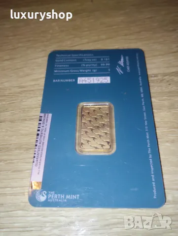 БЕЗПЛАТНА ДОСТАВКА! Златно кюлче 5 грама Perth Mint , снимка 6 - Нумизматика и бонистика - 49768058