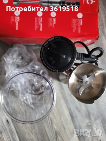 пасатор Solac Pro, снимка 3 - Чопъри и пасатори - 43448182