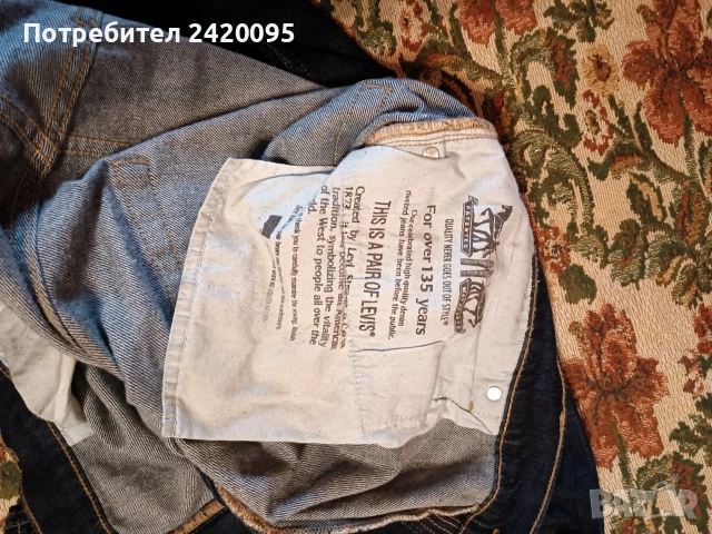 дънки левис-16евро, снимка 3 - Дънки - 46968047