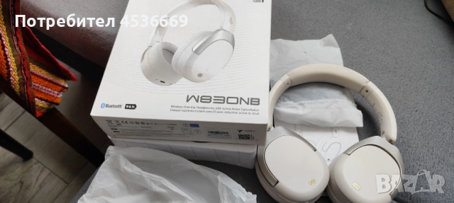 Безжични слушалки Edifier W830NB