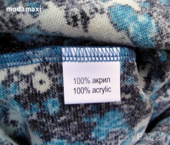 4XL нови цветни блузи – 18лв., снимка 7 - Блузи с дълъг ръкав и пуловери - 52818954