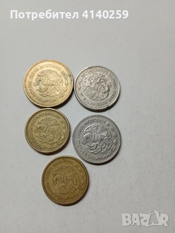 МЕКСИКО МОНЕТИ 1000 ПЕСОС 1988 Г 500 ПЕСОС 1987 Г , снимка 4 - Нумизматика и бонистика - 53027891