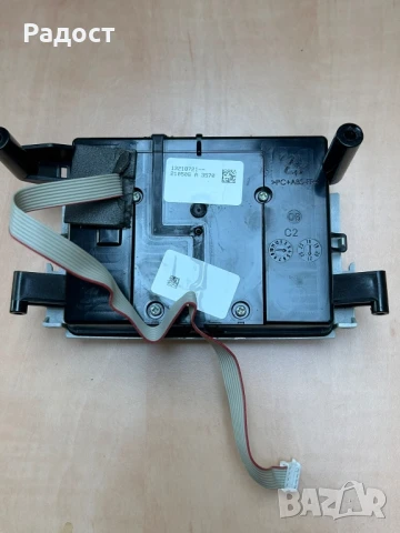 Контрол панел DeLonghi Magnifica S ECAM 22.110, снимка 2 - Кафемашини - 50596094