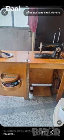 Старинни вещи, снимка 12 - Антикварни и старинни предмети - 49631988