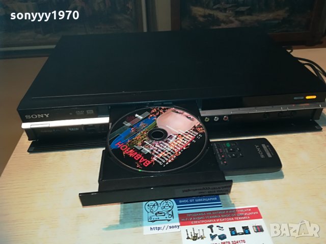 sony rdr-hx780 dvd recorder-hdd/dvd/usb/hdmi-160gb+remote, снимка 6 - Плейъри, домашно кино, прожектори - 29059365