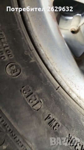 Гуми с джанти, снимка 5 - Гуми и джанти - 32453993