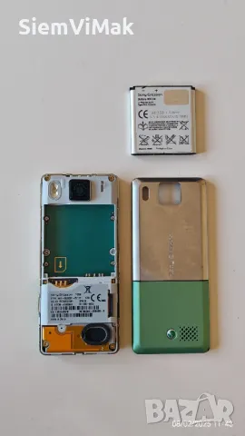 Sony Ericsson T650i , снимка 8 - Nokia - 29922019