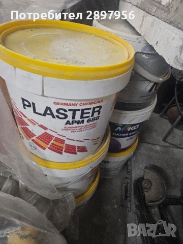 драскана мазилка бежова Ангро