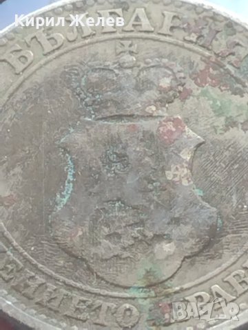 Монета 20 стотинки 1906г. Княжество България за КОЛЕКЦИОНЕРИ 32711, снимка 7 - Нумизматика и бонистика - 43164494