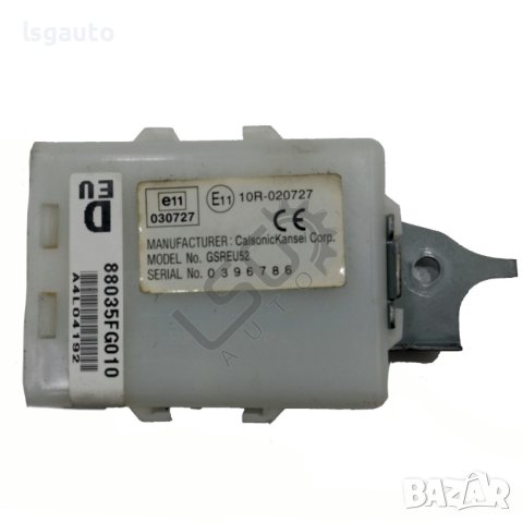 Модул централно заключване Subaru Legacy V 2009-2014 ID: 115365