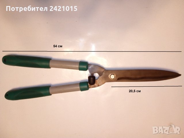 Ножица за храсти, снимка 2 - Градински инструменти - 28916121