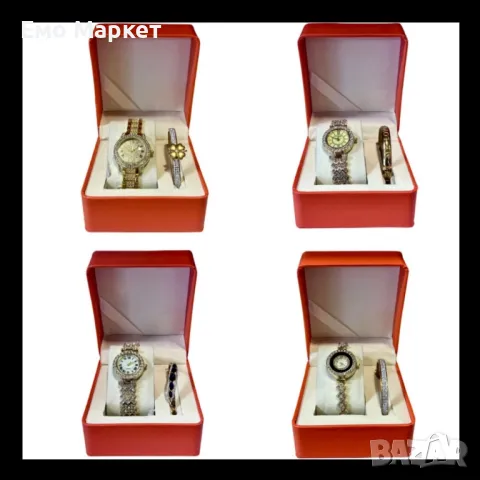 Луксозен дамски комплект елегантен часовник и нежна гривна 4 варианта 