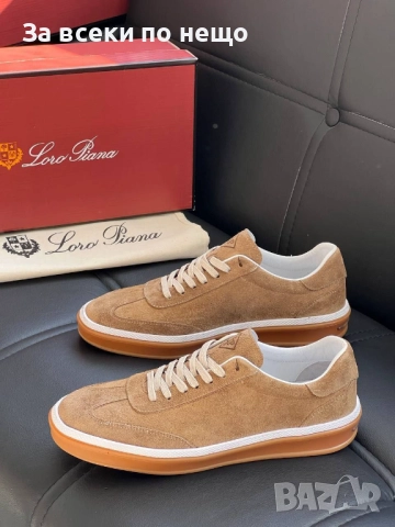Loro Piana Мъжки Кафеви Обувки С Връзки Естествена Кожа Лоро Пиана Код E797