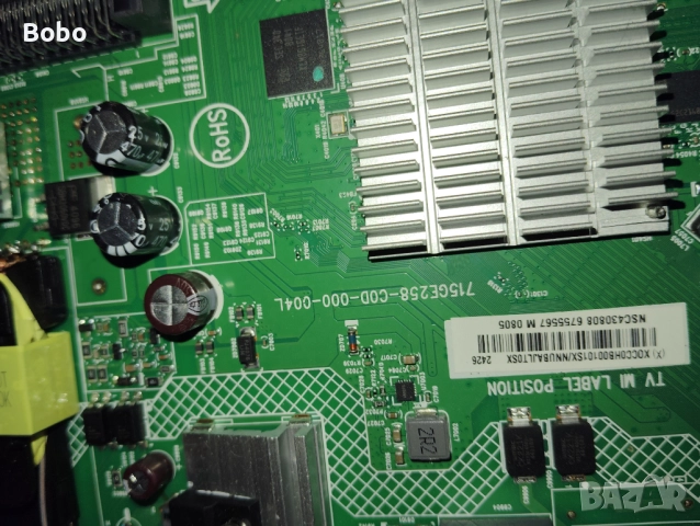 MAIN BOARD 715GE258-C0D-000-004L, снимка 4 - Части и Платки - 52369089