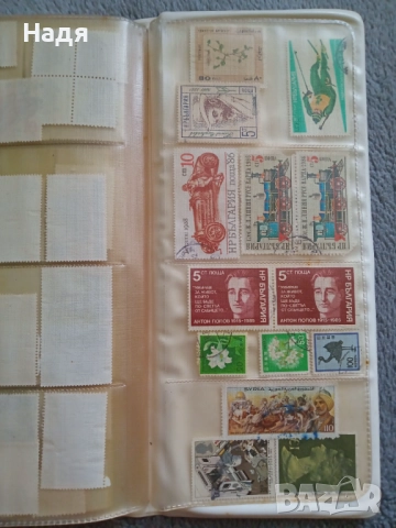 МАРКИ - 1, снимка 4 - Филателия - 52306156