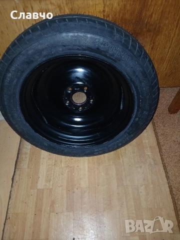 Патерица опел грандленд Х нова, снимка 15 - Аксесоари и консумативи - 52678788