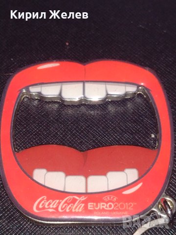 Рекламен ключодържател КОКА КОЛА ЕВРОПЕЙСКО ПЪРВЕНСТВО ПО ФУТБОЛ 2012 Полша и Украйна 15232, снимка 4 - Други - 43618444