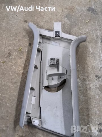 Кора капак таван колона за Голф 5 Volkswagen Golf 5 1K4867244, снимка 2 - Части - 50568558
