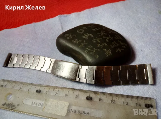 СТАРА ВЕРИЖКА от НЕРЪЖДАЕМА СТОМАНА с МАРКИРОВКИ За РЪЧЕН МЪЖКИ ЧАСОВНИК 49846