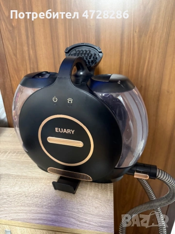 Продавам перяща прахосмукачка EUARY, 