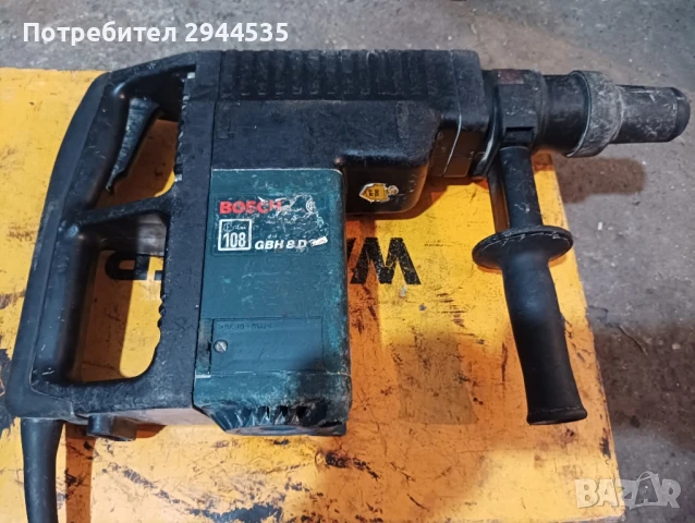 Къртач/Перфоратор Бош